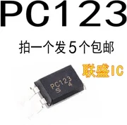 20pcs originaal uus PC123 PC123S【DIP4-】
