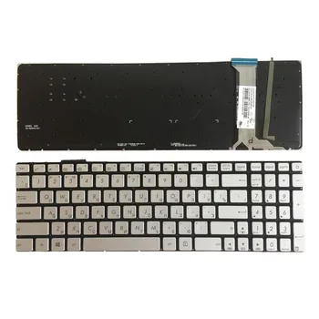 Uus ASUS GL771 GL771J GL771JW GL771JM N552VW N552VX G771JM G771JW taustavalgustusega vene RE sülearvuti klaviatuur, hõbedane