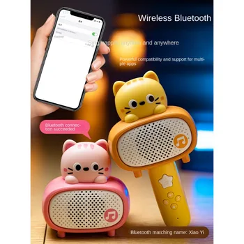 Laste Bluetooth Kõlar Heli Salvestamise Mikrofon Integreeritud Mikrofon Karaoke Laulmine Mikrofon Vastuvõtva Mänguasi