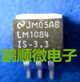 30pcs originaal uus LM1084IS-3.3 LM1084ISX-3.3-263 lineaarne regulaator NS