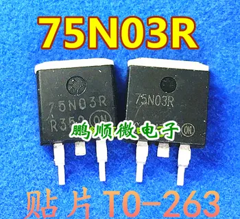 30pcs originaal uus SUB75N03-04 75N03R Peamine Juhatuse Field Effect Transistor-263