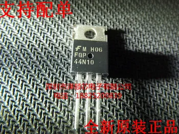 30pcs originaal uus FQP44N10 TO-220 100V 44A N kanal field-effect transistor)