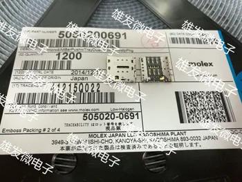 30pcs originaal uus 505020691 ise elastne SIM-kaardi hoidik