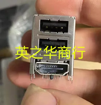 2tk originaal uus QJ11191-UFD1-4F 19P double-layer USB2.0+HDMI in-line pistik