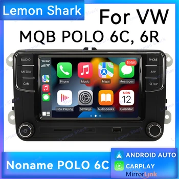 Noname MQB Uus RCD360 Auto Raadio Carplay Android Auto Headunit Bluetooth SD Sõiduki Staatust Kuvada Ainult VW MQB POLO 6C Auto
