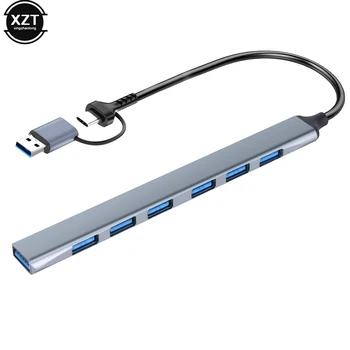 7 1 Kaasaskantav Mini USB/C-Tüüpi Üliõhukesed USB HUB Port Multi Splitter for iMac, Macbook Air Sülearvuti, Tahvelarvuti Multi toiteplokk