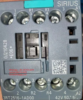 Eest Kontaktor, 3RT2516-1AD00, süütepool ∽42V, reguleeritavad, 4kw∽400V 1 tk