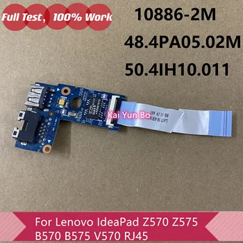 Sülearvuti USB võrgukaarti Juhatuse 48.4PA05.02M Originaal Lenovo IdeaPad Z570 Z575 B570 B575 V570 RJ45 10886-2M 50.4IH10.011